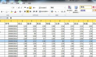 Excel中怎么自动填充? 下面3个步骤帮你解决