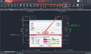 excel表格怎么弄到cad 下面6個(gè)步驟幫你解決