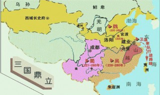 三国时期的蜀国在现在的什么地方? 原来这么大