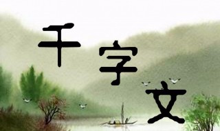 龍師火帝分別是誰(shuí) 鳥官人皇又是誰(shuí)