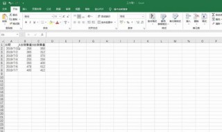 excel数据汇总自动化方法 excel 如何实现一键全自动化统计