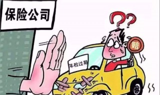 新車兩年年檢需要什么 需要什么手續(xù)