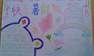 上小学一年级要准备什么证件 小学一年级入学要准备有哪些准备