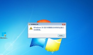 笔记本win10系统安装步骤 笔记本win10系统安装步骤介绍