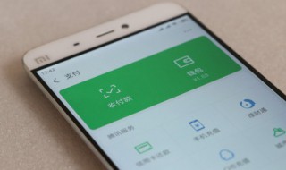 微信如何分組 微信怎樣分組