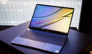 华为matebook14全部支持触屏吗 matebook14哪个版本支持触屏