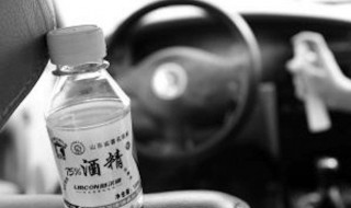 75%浓度酒精可以直接擦脸吗? 30%的酒精可以用于物理降温吗