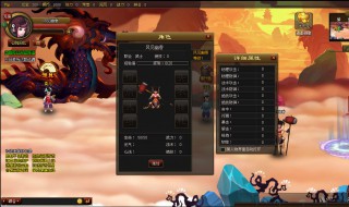 ios怎么下載封神英杰傳 封神英杰傳蘋果版有嗎