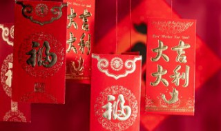 牛年春節(jié)短信祝福語(yǔ) 牛年春節(jié)短信祝福語(yǔ)大全簡(jiǎn)短