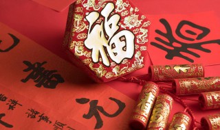 2021农历正月初一是春节吗（2021年正月初一啥日子）