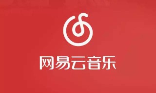 网抑云是个什么意思 网抑云什么意思你懂吗