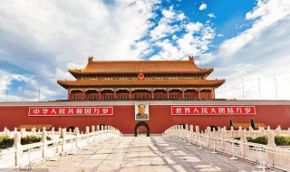 冬天去北京旅游需要準(zhǔn)備什么東西 夏天去北京旅游需要準(zhǔn)備什么東西