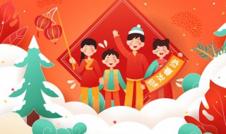 朋友圈暖心的小年祝福语 朋友圈暖心的小年祝福语图片