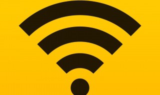 wifi被別人蹭網(wǎng)了手機(jī)解決方式 如何發(fā)現(xiàn)wifi被蹭網(wǎng)了