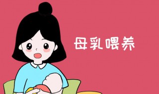 母乳喂养需要喂水吗 需要注意什么