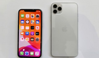 蘋果11promax隱藏功能 iPhone11ProMax有什么隱藏功能