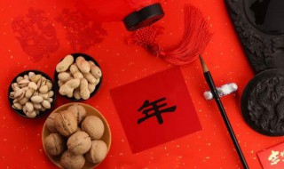 给对象发的新年祝福 给对象发的新年祝福语可爱