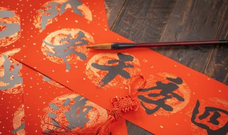 描寫(xiě)迎接新年的句子（描寫(xiě)迎接新年的句子簡(jiǎn)短）