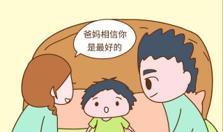 初中成绩差怎么办 小学成绩好初中成绩差怎么办