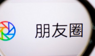 領(lǐng)結(jié)婚證發(fā)盆友圈的句子 領(lǐng)結(jié)婚證發(fā)盆友圈的句子圖片