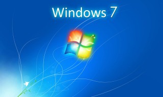 win7台式电脑接路由器步骤 win7电脑怎么连接路由器