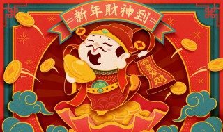 一句話表達(dá)新年愿望 新年里的愿望用幾句話