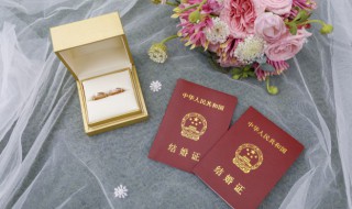 重陽節(jié)適合結(jié)婚嗎 重陽節(jié)適不適合結(jié)婚