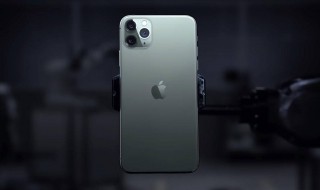 iphone11鎖屏密碼設(shè)置 iphone11鎖屏密碼設(shè)置4位數(shù)