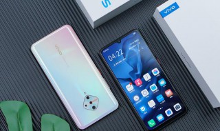 vivoy9s蓝牙在哪里打开（vivo y9s蓝牙在哪）