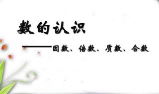 在1,2,5,7,9,11中,什么既是质数又是偶数 在1.2.5.7.9.11中(既是质数又是偶数