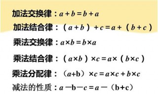 1346怎么算出來等于24 1346怎么算出來等于24元