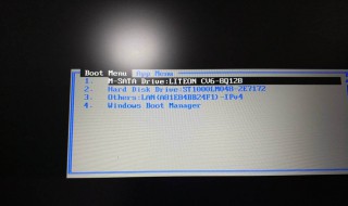 联想电脑开机进入boot（联想电脑开机进入boot menu界面）