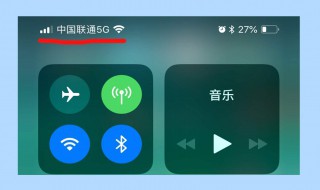 ios133怎么更新運(yùn)營商（ios13建議更新嗎）