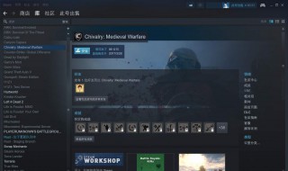 方舟steam好友联机进不去（方块方舟steam好友联机）