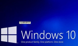 win10系统安装以后为什么这么卡（为什么刚装的win10系统很卡）