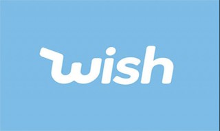 wish注册需要什么资料（wish个人店铺注册需要提供哪些资料）