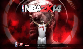 2k14怎么胯下运球和背后赢球（nba2k14怎么胯下运球）