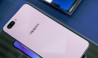 oppoa5死机后怎么都开不了机 oppoa5一直开不了机了?