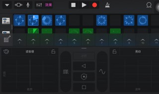 ipad庫樂隊(duì)怎么用 iPad庫樂隊(duì)怎么用打擊墊