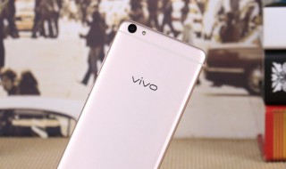 vivox7plus備忘錄在哪 vivo x27的備忘錄在哪里