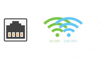 為什么連不上2.4g的WIFI? 為什么連不上2.4G的wifi