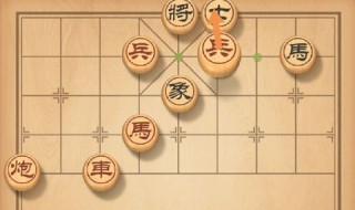 天天象棋270关怎么过 天天象棋270关怎么过关