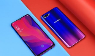 oppok1三个卡槽分别是什么 oppo手机双卡哪个是卡槽1