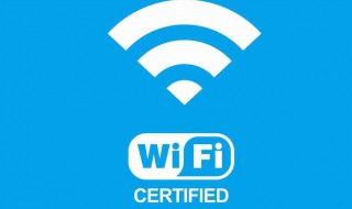 显示有免费wifi,但总连不上怎么回事? 为什么有免费wifi却连不上