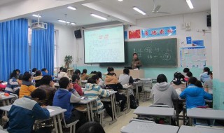 小升初摇号是什么意思 小学升初中摇号是什么意思