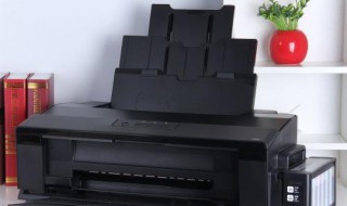 EPSONL130电脑找不到驱动程序 epsonl130打印机驱动