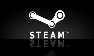 steam清理下载缓存有什么用 steam下载缓存怎么清