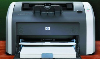 HP1010打印机怎么用 hp100打印机怎么使用