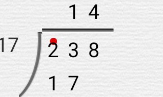 780÷26竖式怎么写 257÷5竖式怎么写