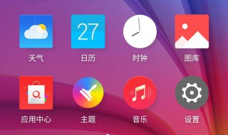 vivo浏览器无法跳转应用 vivo浏览器不能跳转app